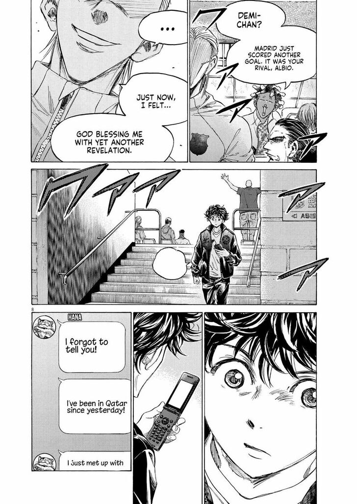 Ao Ashi, Chapter 346 image 07